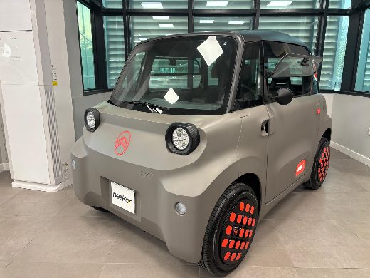 Citroën AMI Peps fotoğraf 13